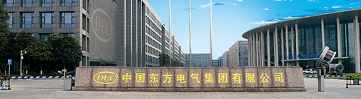 图片加载中..